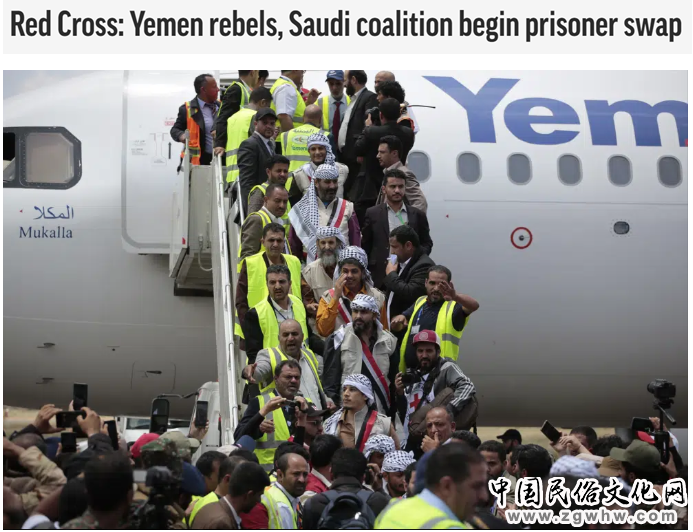 在这个地区 美国正沦为旁观者!